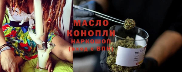 mix Волосово