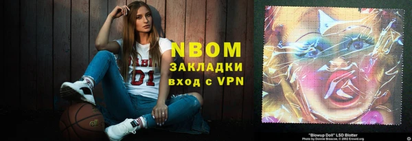 героин Вяземский