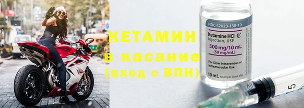 mix Волосово