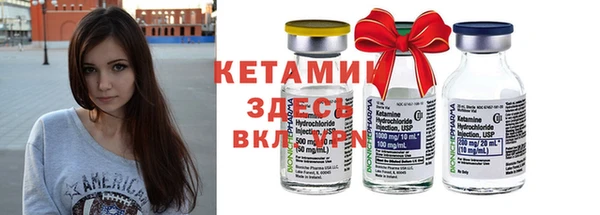 mix Волосово