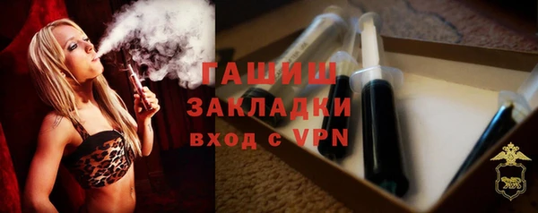 mix Волосово