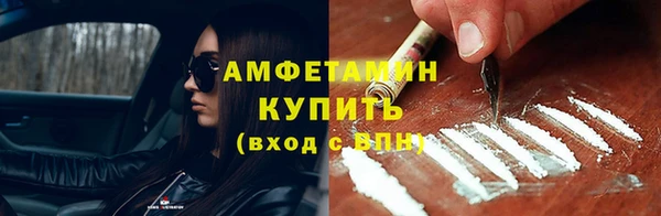 mix Волосово