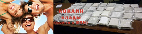 mix Волосово