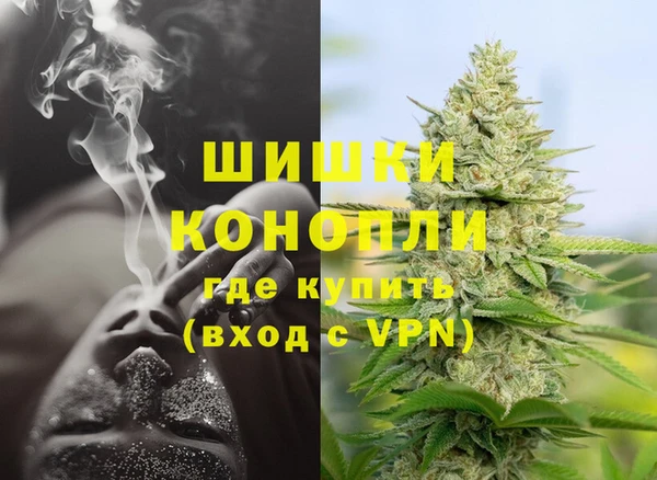 mix Волосово