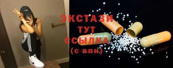 mix Волосово
