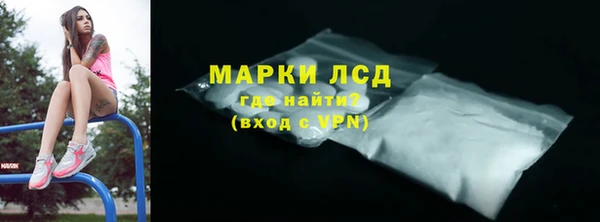 mix Волосово