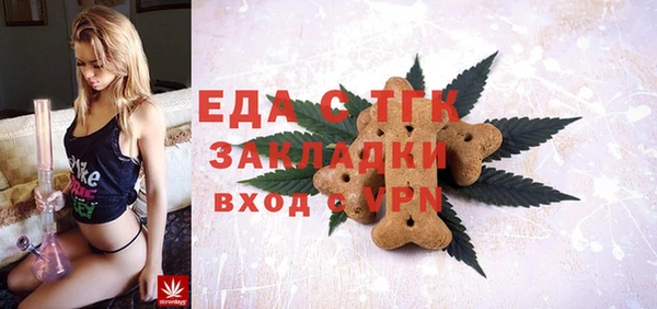 mix Волосово