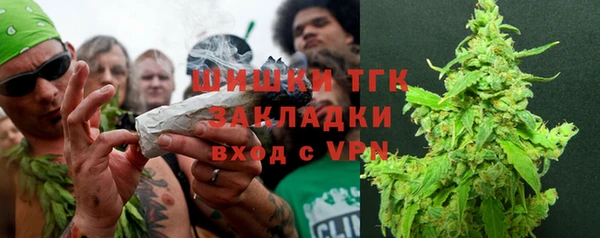 mix Волосово