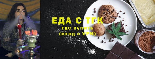 экстази Володарск