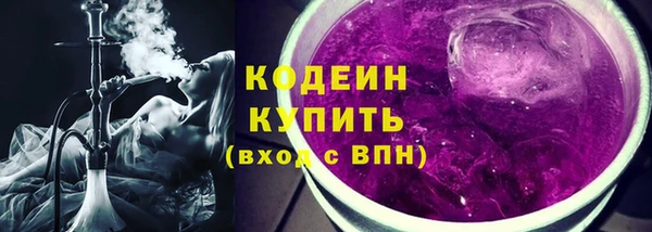 mix Волосово
