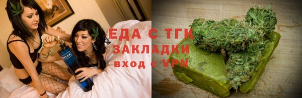 героин Вяземский