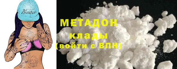 героин Вяземский